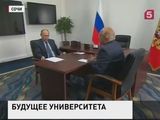 Медицинский центр МГУ могут включить в систему российского здравоохранения