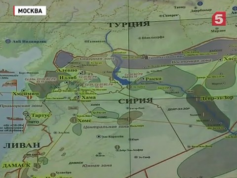 Российские военные обсудили безопасность в Сирии с американскими коллегами