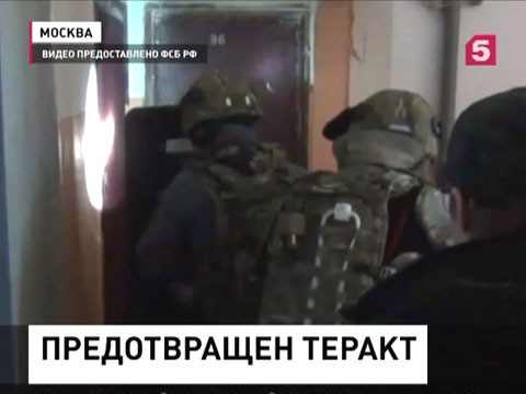 Что с террористами в подмосковье. Предотвращён теракт в Мулено. Норильчанин готовил теракт в Красноярске.