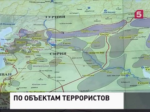 За минувшие сутки ВВС России совершили 88 боевых вылетов в Сирии