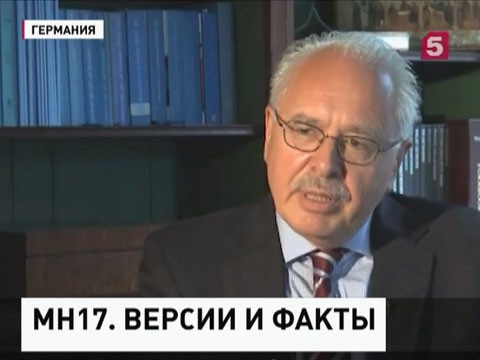 В мире обсуждают отчет о расследовании гибели малазийского самолета