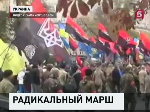 В Киеве на «Марше героев» произошел взрыв