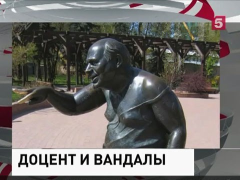 В Москве похищен памятник актеру Евгению Леонову