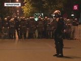 Во время акции против политики правительства Черногории пострадали 8 человек