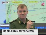 Минобороны РФ: Боевики ИГИЛ отступают под  Дамаском