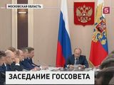 Президент призвал рыбаков вкладывать деньги в рыбопромышленную инфраструктуру