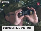 В Армении завершилась активная фаза учений с российскими военнослужащими