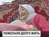 Башкирские чиновники отказали в предоставлении жилья инвалиду первой группы