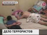 Арестованы участники запрещенной в России «Партии Исламского освобождения»