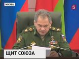 Россия и Белоруссия создают единый механизм вооруженной защиты