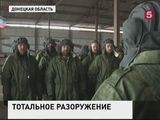 На линии соприкосновения в Донбассе начался второй этап отвода вооружений