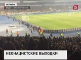 ФК "Динамо" Киев могут исключить из Лиги Чемпионов