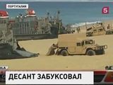 Совместные учения морпехов США и Португалии остановил песок