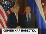 К чему пришли в Вене главы дипведомств России, США, Саудовской Аравии и Турции