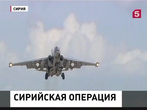 Сирийская армия при поддержке российской авиации почти освободила главную магистраль страны