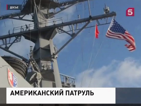 Между США и Китаем разгорается дипломатический скандал