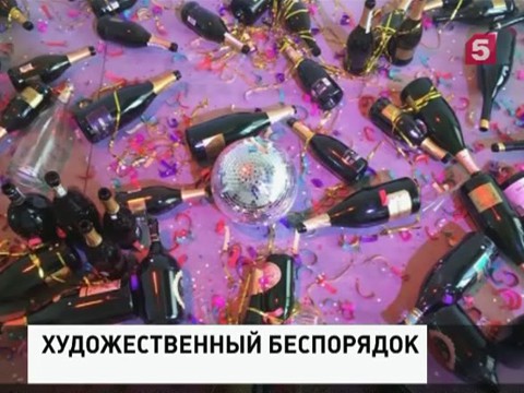 В итальянском музее уборщики по ошибке уничтожили арт-объект