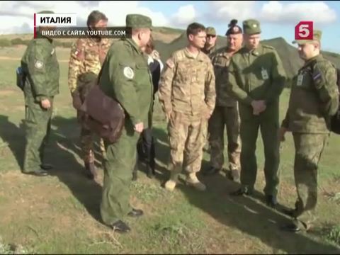 На учения НАТО в Италии пригласили российских военных