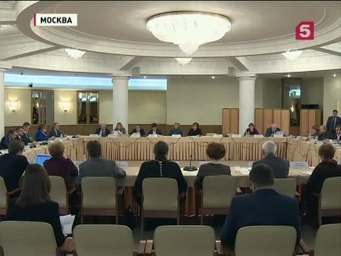 В Москве обсуждают единую концепцию преподавания русского языка