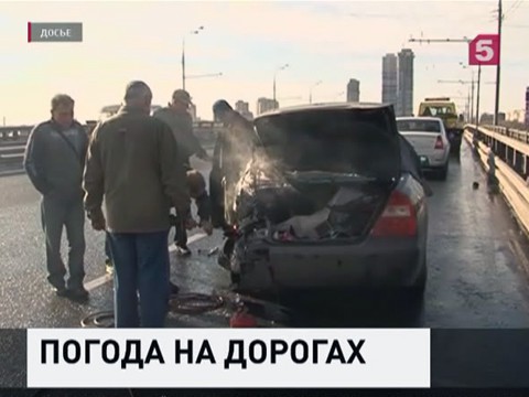 Российских автомобилистов ждет маленькая репетиция зимы