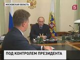 Владимир Путин поручил оказать помощь семьям погибших при крушении А321