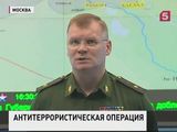 Великобритания не будет наносить авиаудары по позициям боевиков в Сирии