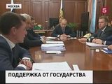 Владимир Путин поручил оказать всестороннюю помощь семьям погибших в авиакатастрофе