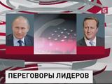 Владимир Путин и Кэмерон обсудили ситуацию вокруг крушения A321