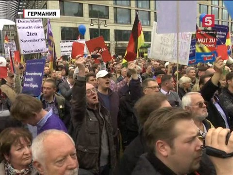 В Берлине прошли сразу несколько демонстраций против миграционной политики правительства