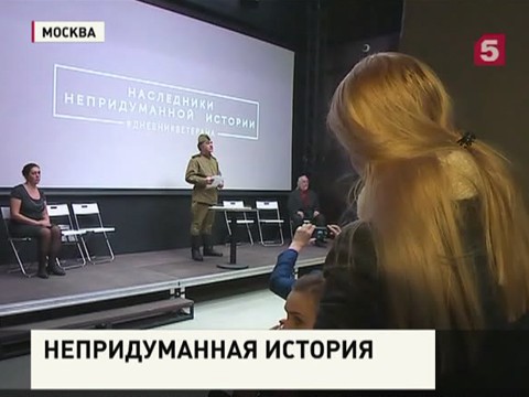 Молодая Гвардия "Единой России " запустила новый волонтерский проект