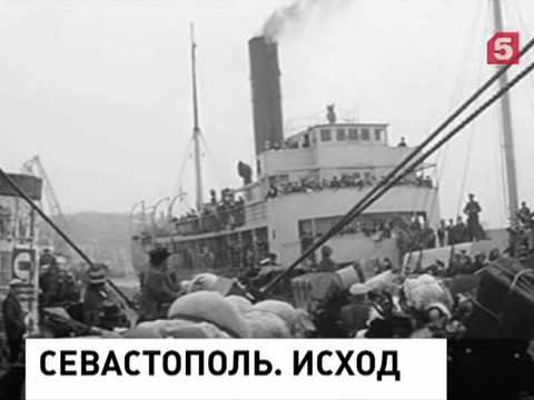 В Крыму вспоминают одно из самых знаковых событий гражданской войны 1920 года