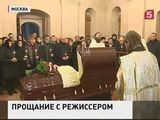 В Москве прощаются с  Георгием Юнгвальд-Хилькевичем