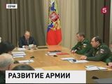 Путин подвел итоги встреч с представителями ОПК в Сочи