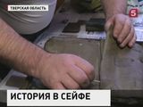 Уникальная находка поисковиков прольёт свет на историю погибшей армии