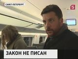 Оппозиционер Леонид Волков покинул Петербург