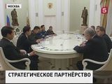 Россия настроена на активное партнёрство с Китаем