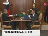Владимир Путин заявил о недостаточной поддержке малого бизнеса