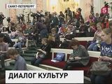 В Петербурге завершается Международный медиа-форум "Диалог культур"