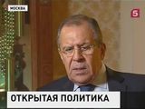 Сергей Лавров: Мировое сообщество приходит к тому, чтобы объединиться перед лицом общей угрозы