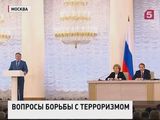 Россия будет добиваться международного трибунала для экстремистов