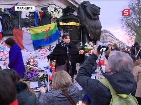 В Париже прошла акция в поддержку беженцев