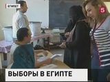 В Египте начался второй тур парламентских выборов