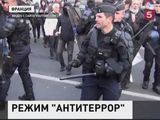 К борьбе с террористической угрозой присоединяются всё новые страны