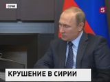 Владимир Путин прокомментировал ситуацию с российским СУ-24