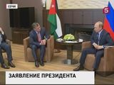 Президент назвал действия Турции "ударом в спину"