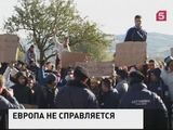 Премьер-министр Франции: Европа не может больше принимать беженцев