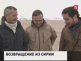 Стали известны подробности спасательной операции наших летчиков в Сирии