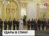 Владимир Путин выступил перед дипломатами в Кремле