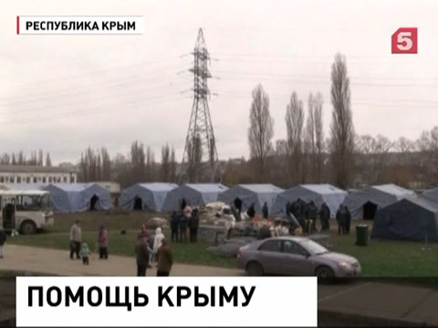 За сутки 7 тысяч крымчан обратились в МЧС за помощью