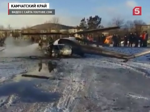 СК возбудил уголовное дело по факту жёсткой посадки Ми-2 на Камчатке